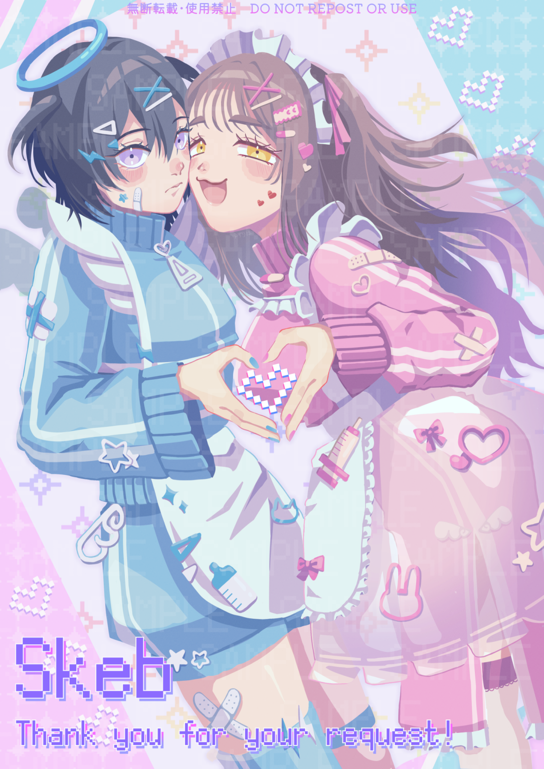 Skebご依頼イラスト