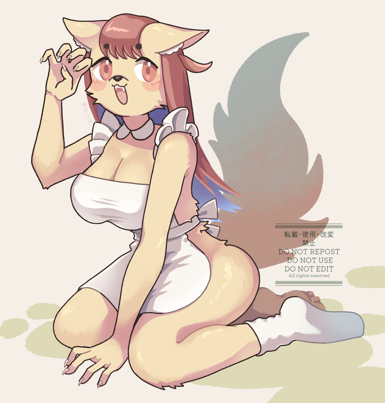 趣味盛りケモ娘